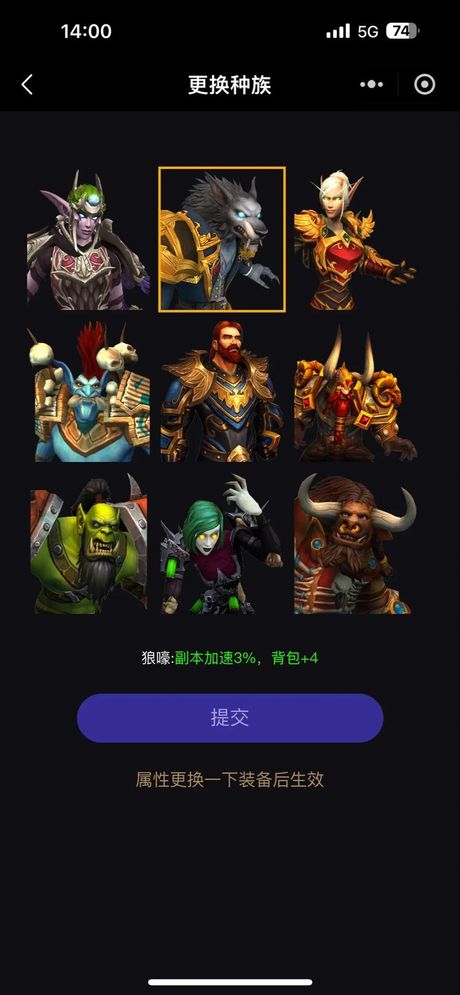 魔兽世界好玩吗，魔兽世界好玩吗——千万玩家的游戏选择