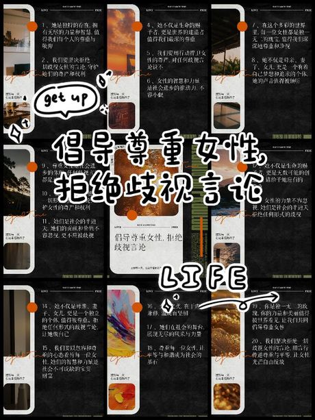 陈秀茹：女性创作格局中的独特存在