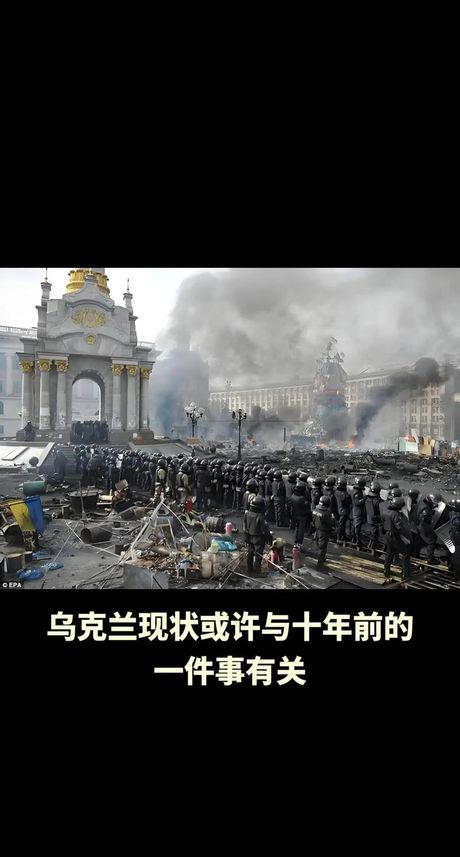 俄乌战争爆发原因，深入探究 俄乌战争爆发原因