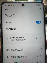 手机开通gprs，上网不必再难！教你简单步骤开通手机GPRS